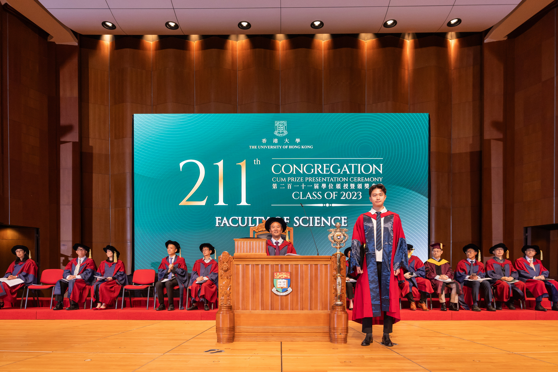 Graduation 1